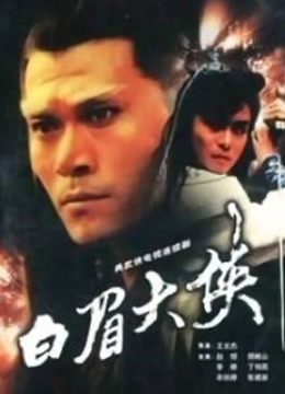 全网首发 麻豆传媒映画最新国产AV佳作 MD0070光棍4P大战 姐妹盛宴 沈娜娜 夏晴子 完整版